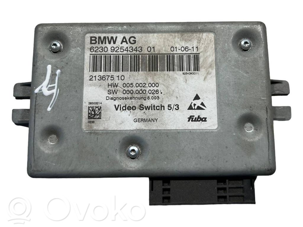 Video control module