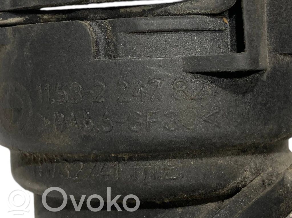 Трубка(ы) / шланг(и)