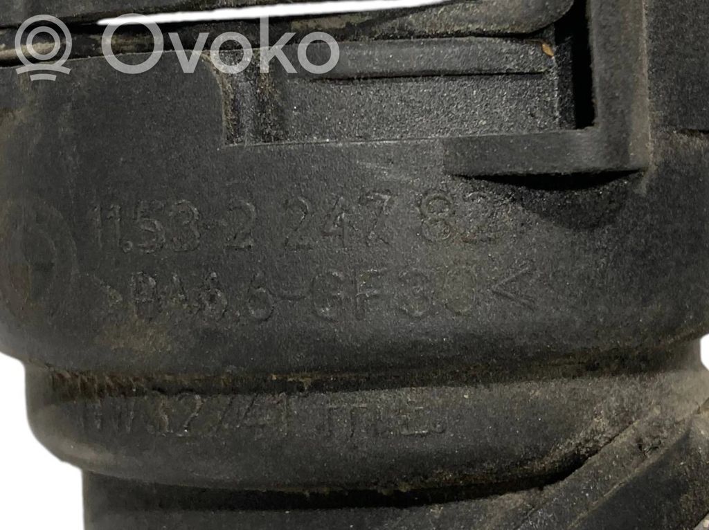 Caurulīte (-es) / šļūtene (-es)