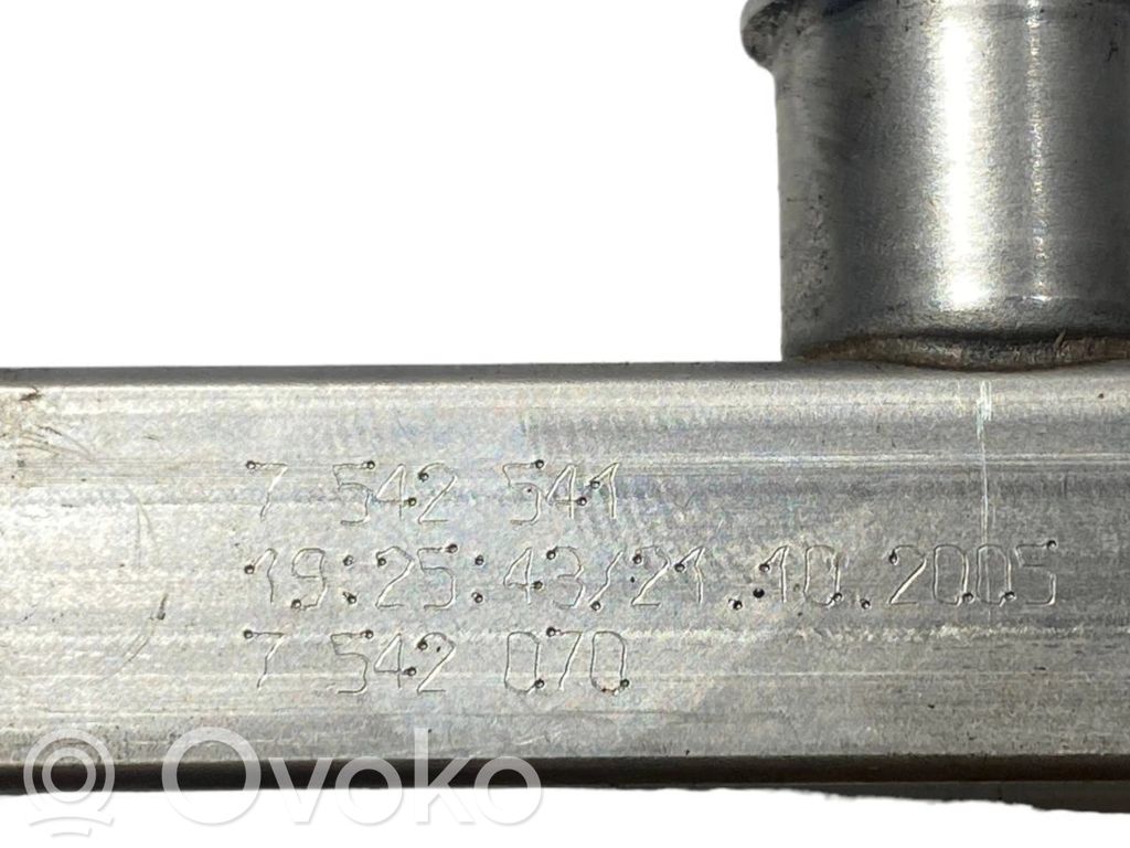 Главный топливный трубопровод