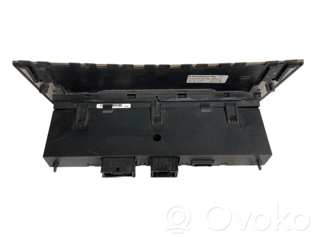 Seat heating switch
