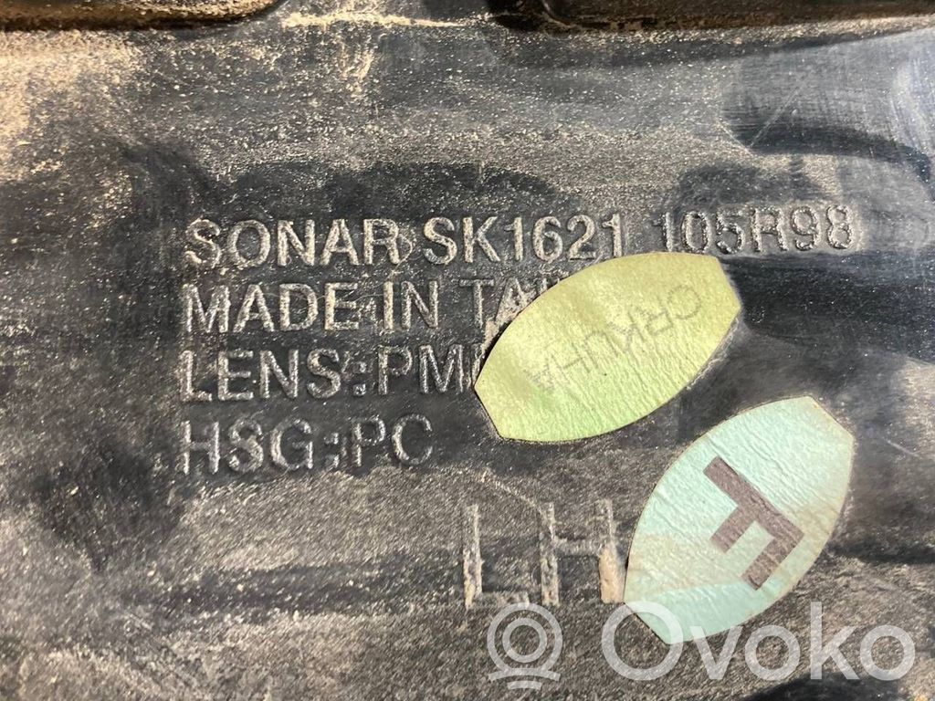 Aizmugurējais lukturis pārsegā