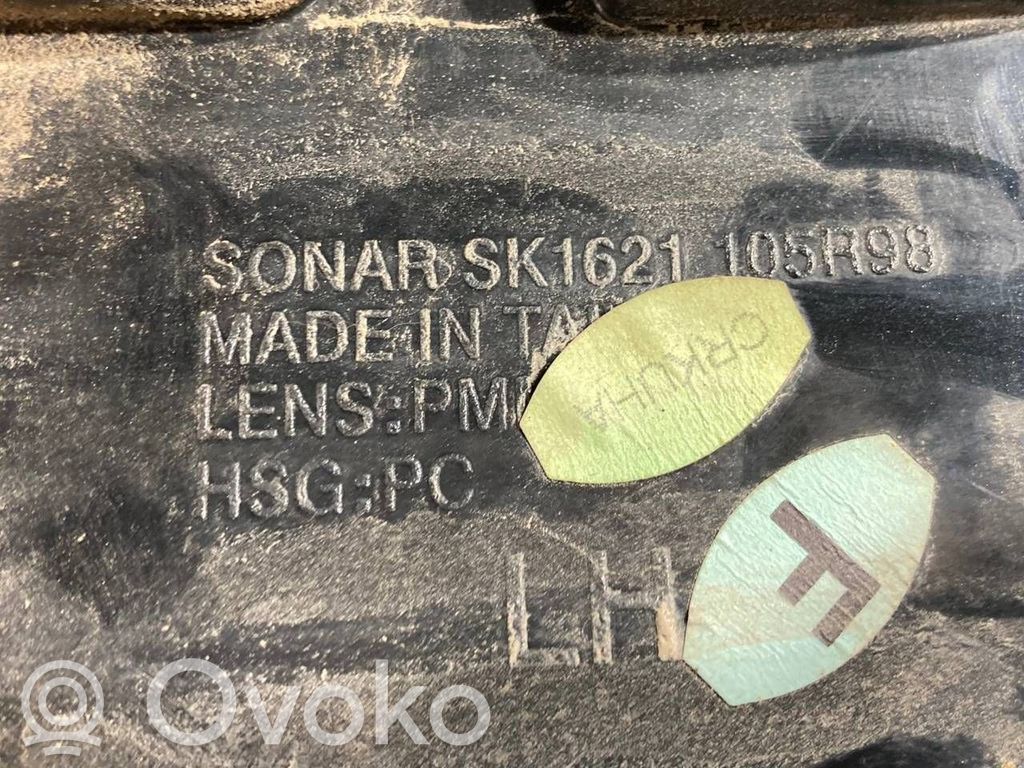 Aizmugurējais lukturis pārsegā