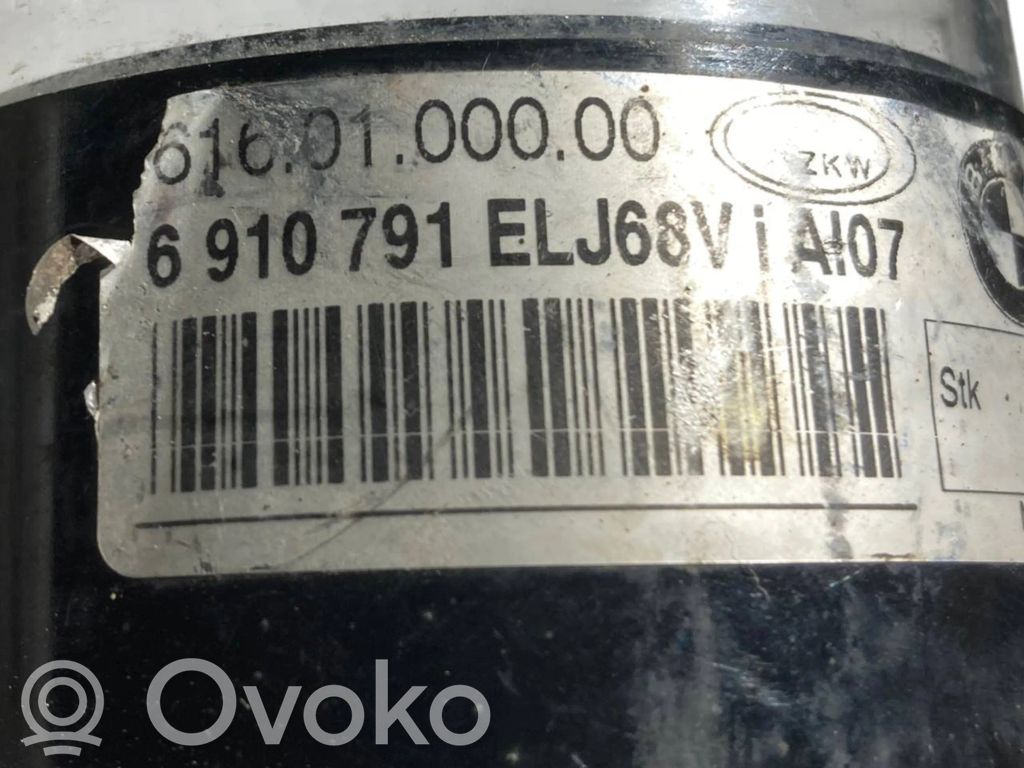 Miglas lukturis priekšā