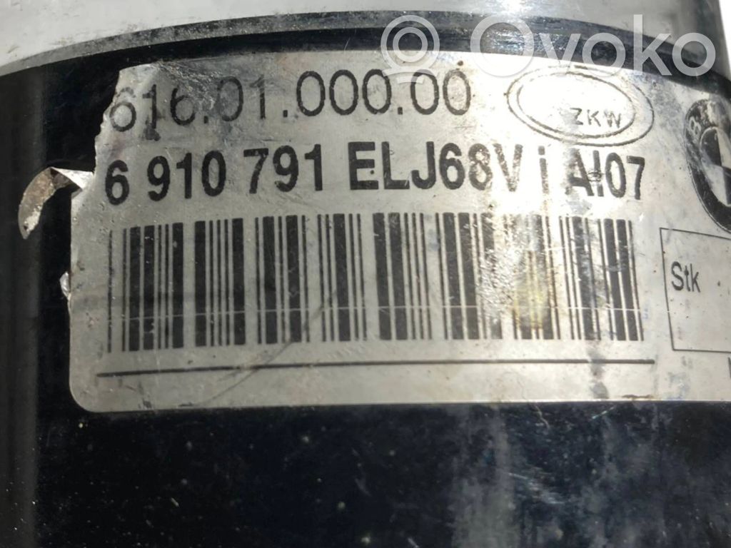 Передние противотуманные фары