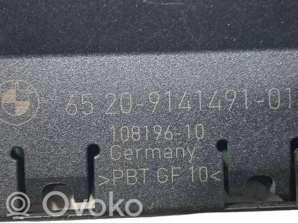 Antenas pastiprinātājs