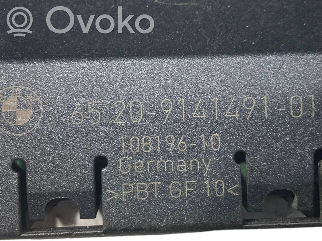 Antenas pastiprinātājs