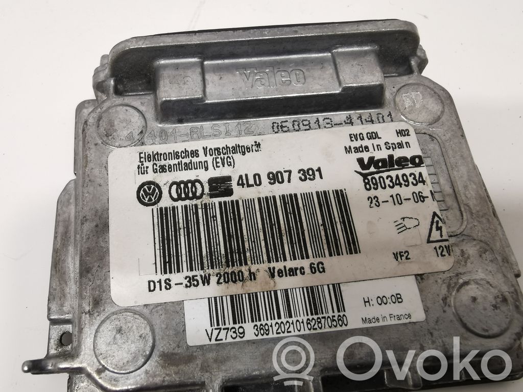 Luktura bloks / (ksenona bloks)