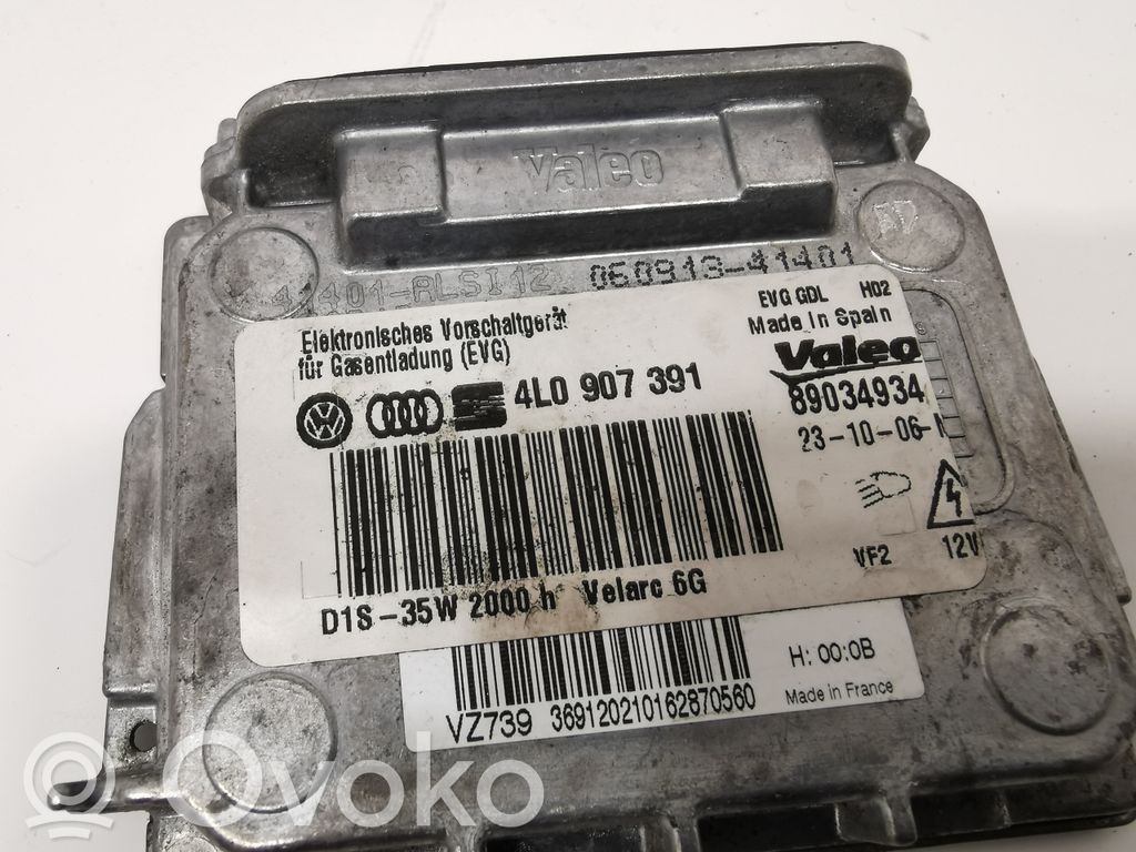 Luktura bloks / (ksenona bloks)