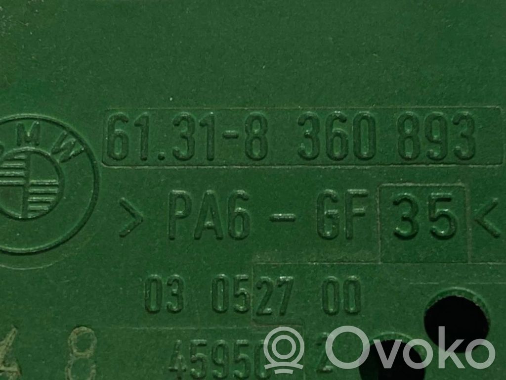 Logu elektriskās apsildes slēdzis