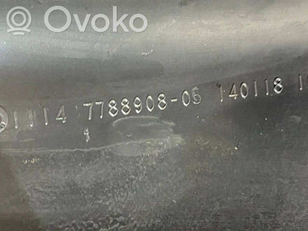 Крышка двигателя (декоративная отделка)