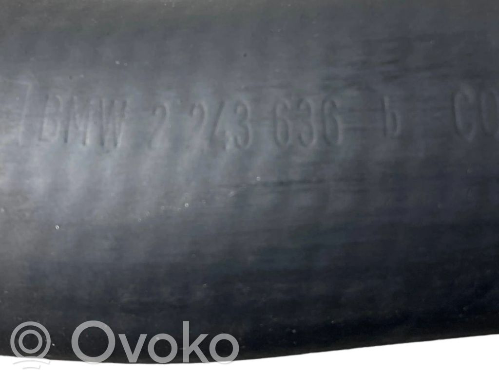 Шланг(и)/труба(ы) интеркулера