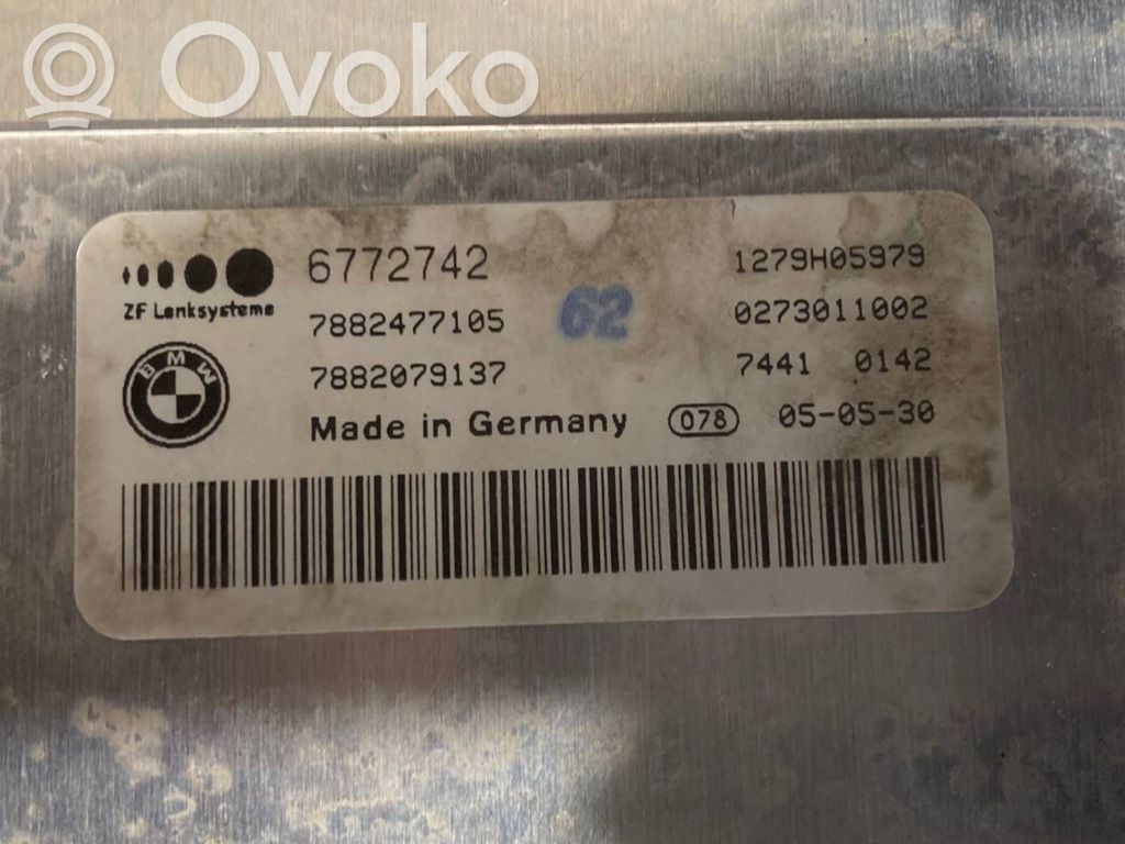 Модуль регулировки рулевого колеса