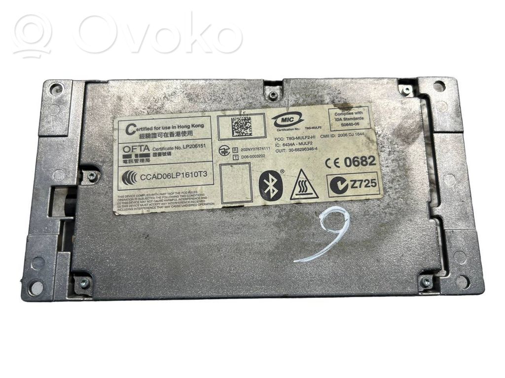 Bluetooth modulis