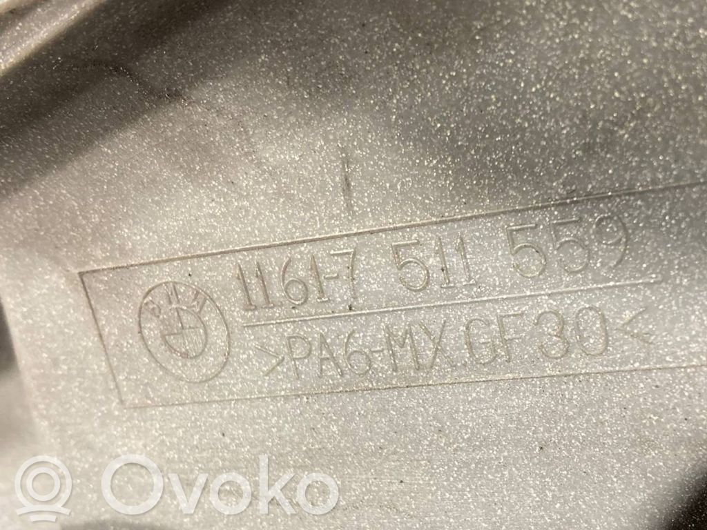 Engine cover (decorative trim)