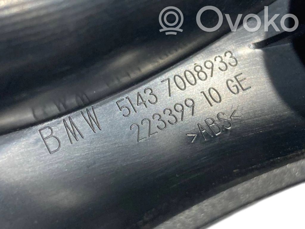 Dzinēja pārsega attaisīšanas rokturītis