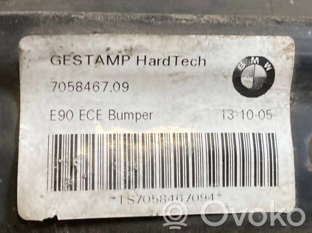 Rear bumper beam