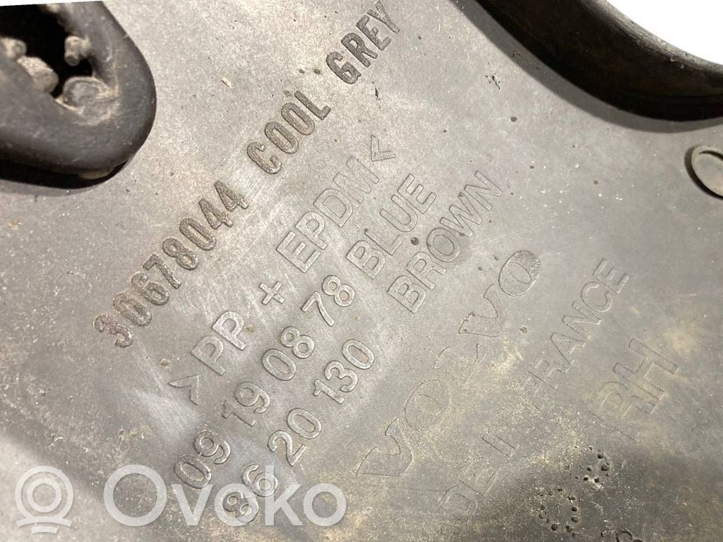 Priekšējās arkas apdare