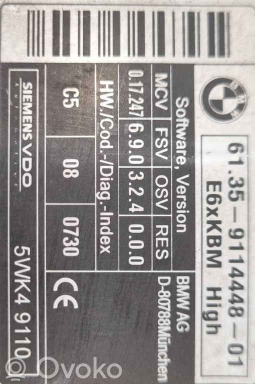 Šļūtene (-es) / caurule (-es)