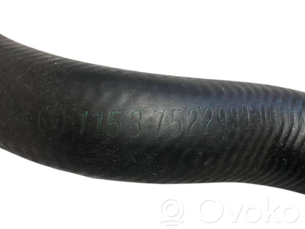 Трубка(ы) / шланг(и)