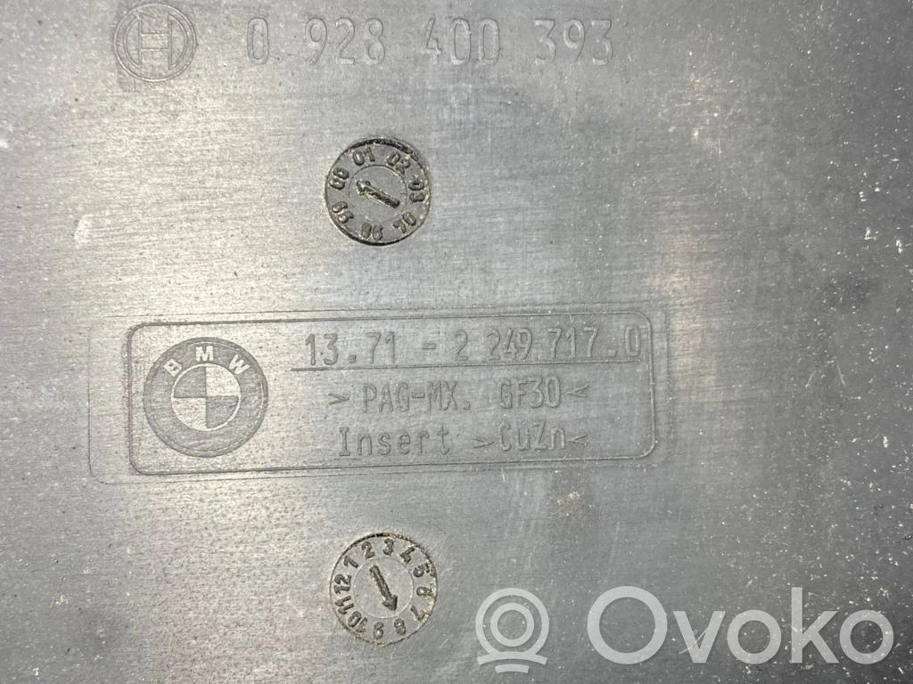 Крышка двигателя (декоративная отделка)