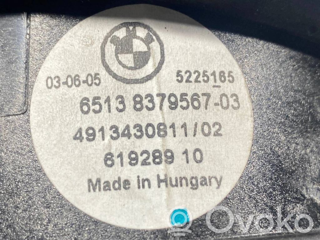 Skaļrunis (-i) priekšējās durvīs