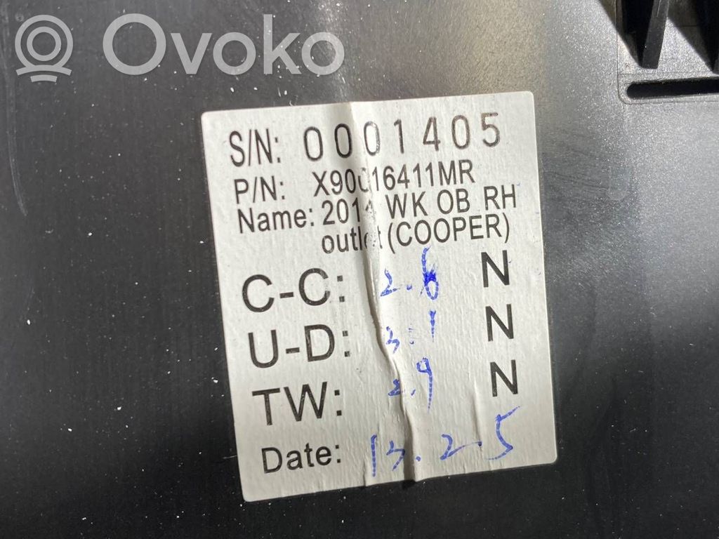 Salona dekoratīvās apdares komplekts