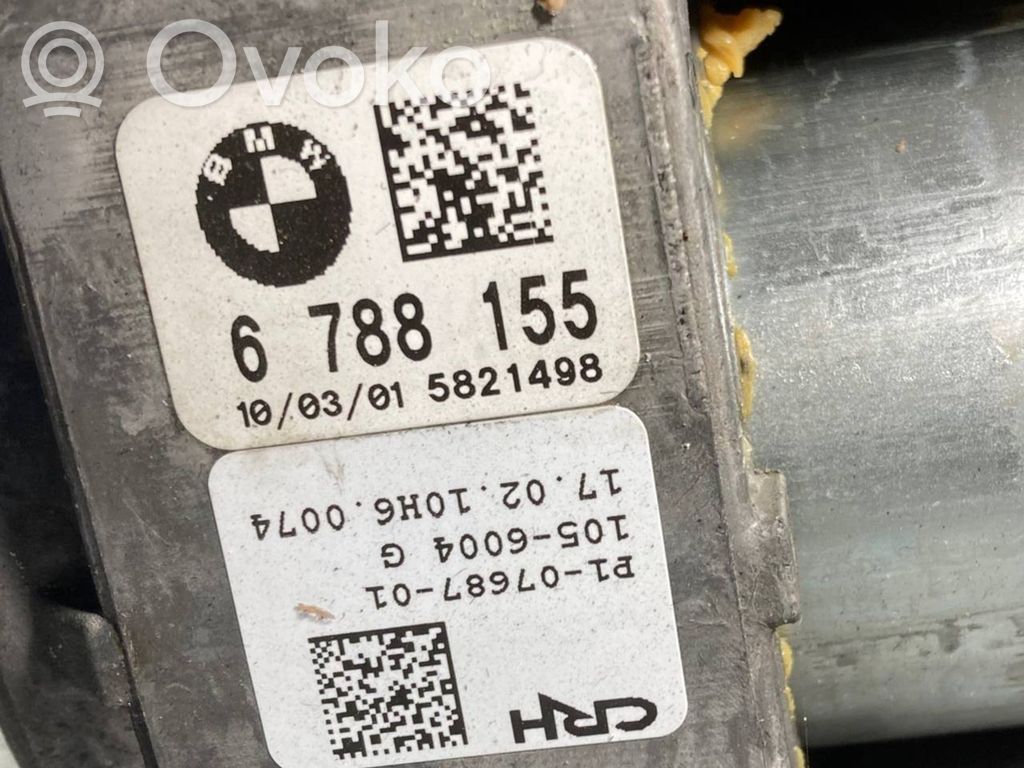 Ось рулевого колеса