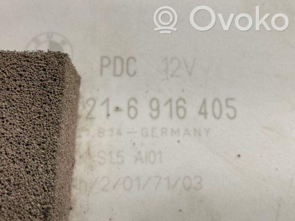 Блок управления парковкой (PDC)