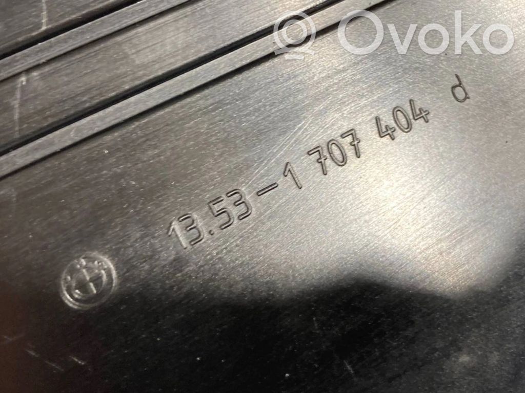 Engine cover (decorative trim)