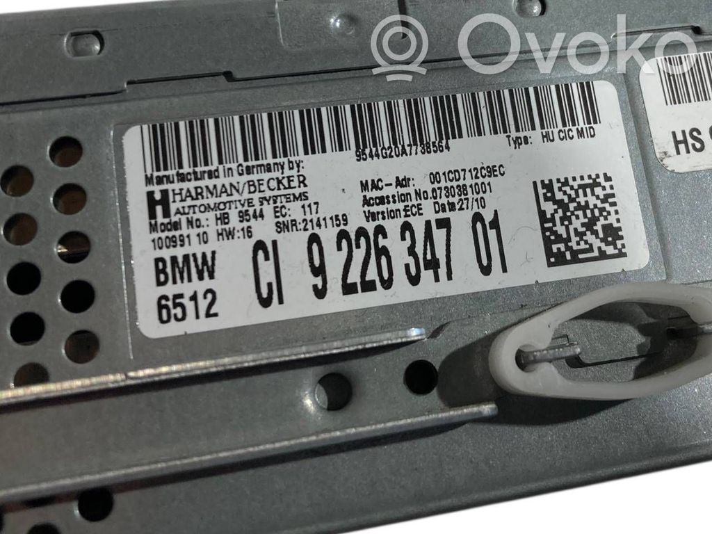 Radio / CD/DVD atskaņotājs / navigācija