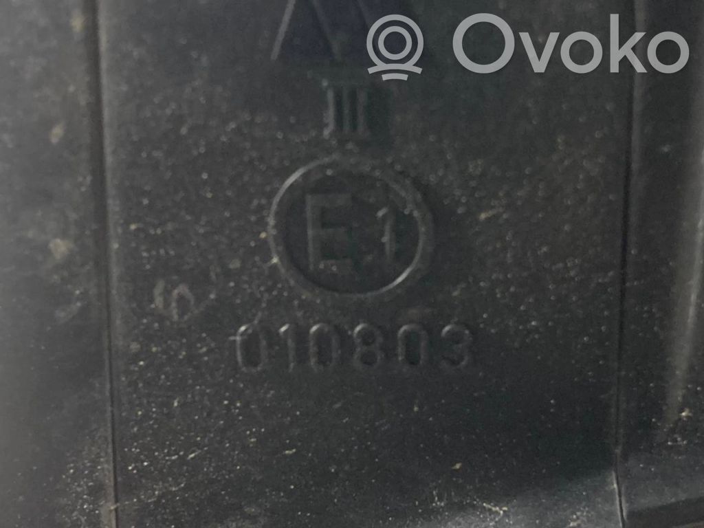 Spogulis (elektriski vadāms)