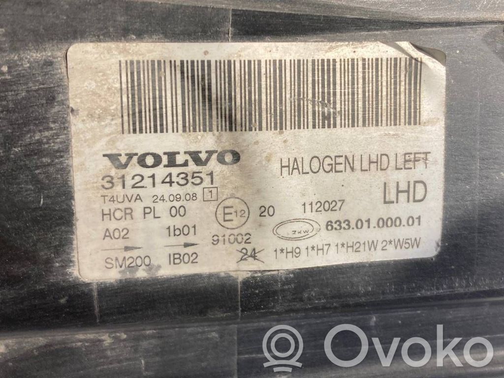 Priekšējais lukturis