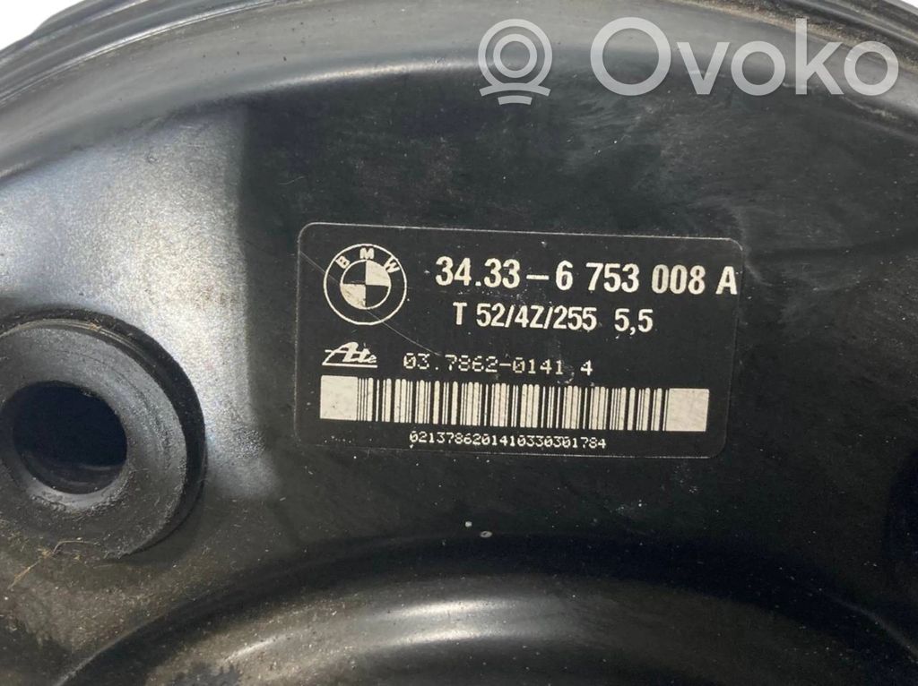 Вакуумный усилитель тормозов