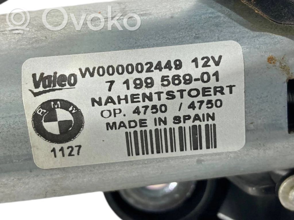 Мотор стеклоочистителя заднего стекла