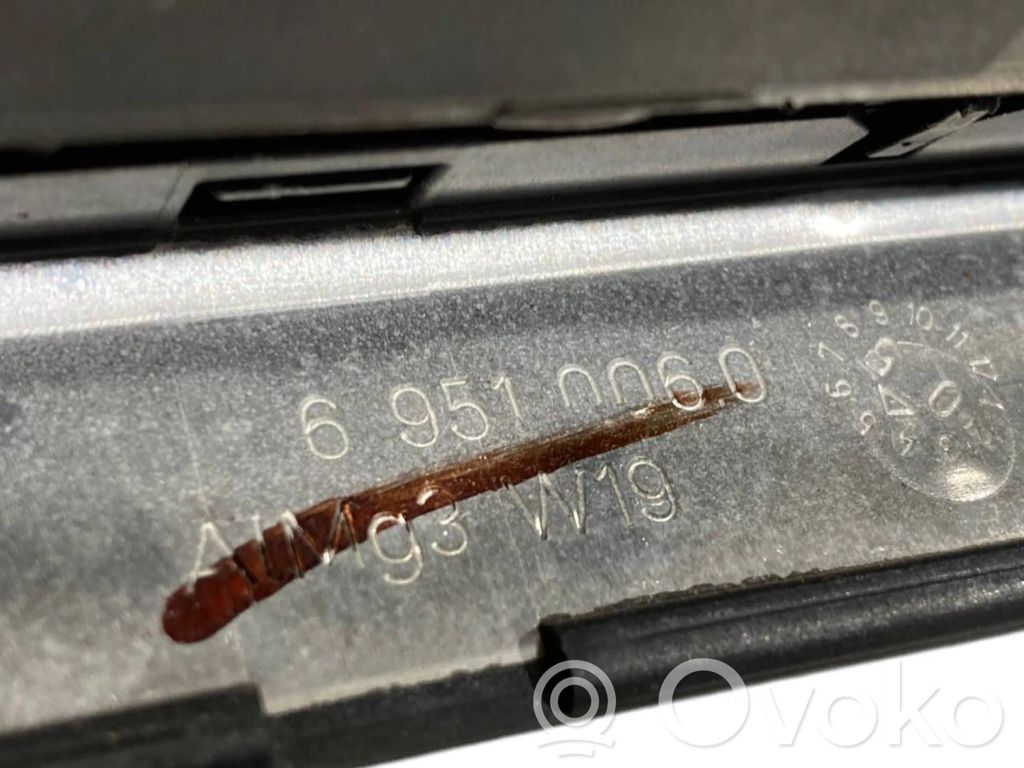 Seat heating switch