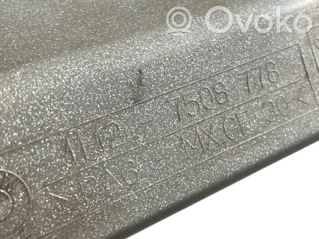 Engine cover (decorative trim)