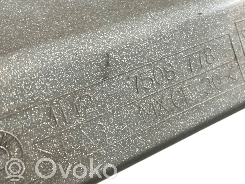 Крышка двигателя (декоративная отделка)