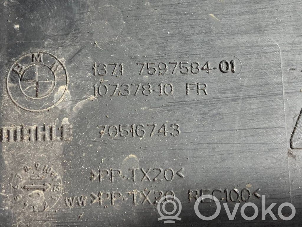 Gaisa ieplūdes kanāla detaļas