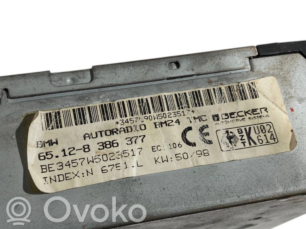 Radio / CD/DVD atskaņotājs / navigācija