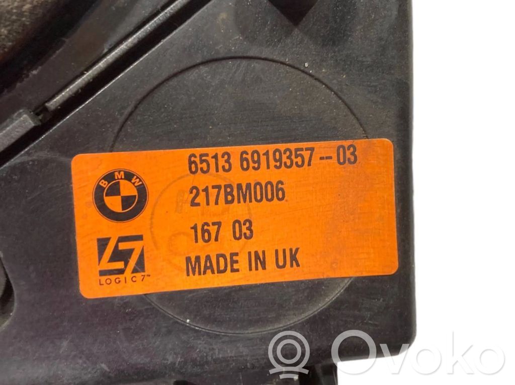 Zemo frekvenču skaļrunis