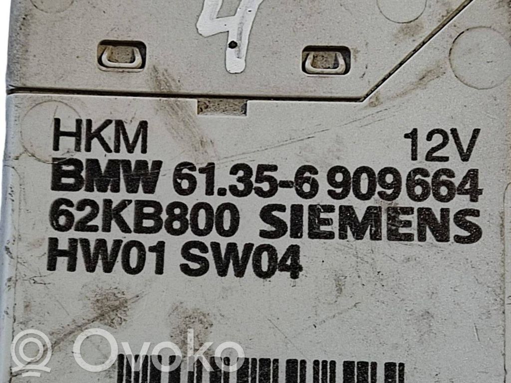 Блок управления крышкой багажника