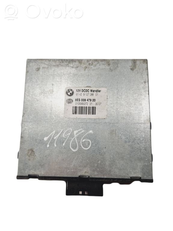 Citu veidu vadības bloki / moduļi