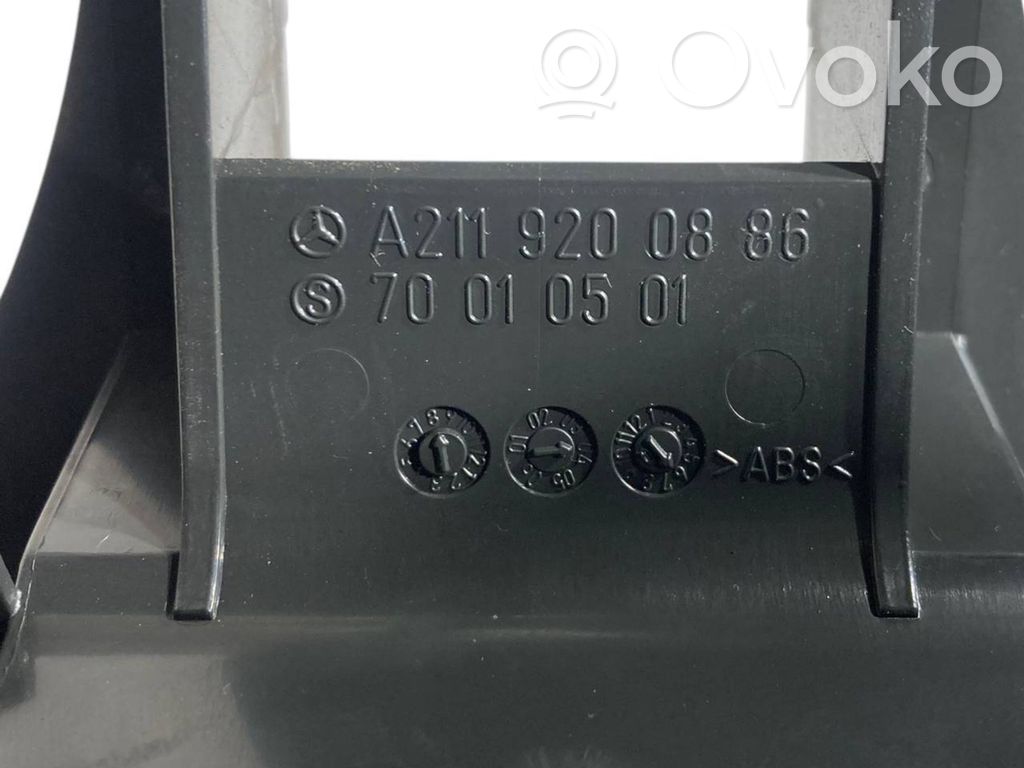 Задняя направляющая сиденья