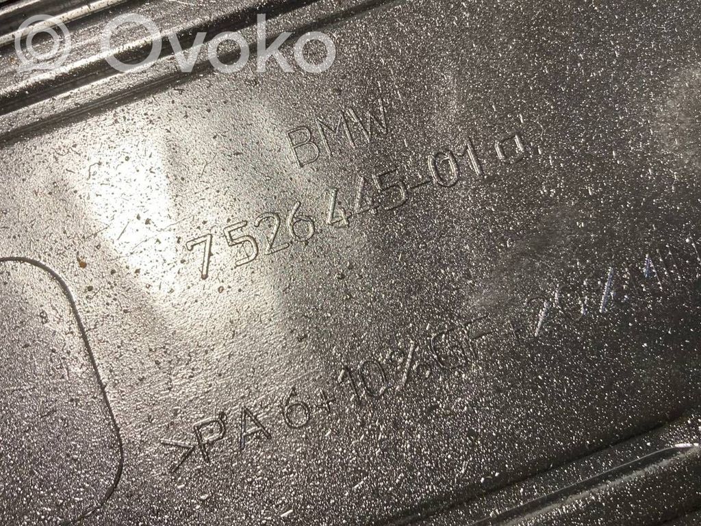 Dzinēja pārsegs (dekoratīva apdare)