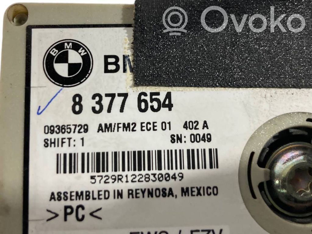 Antenas pastiprinātājs