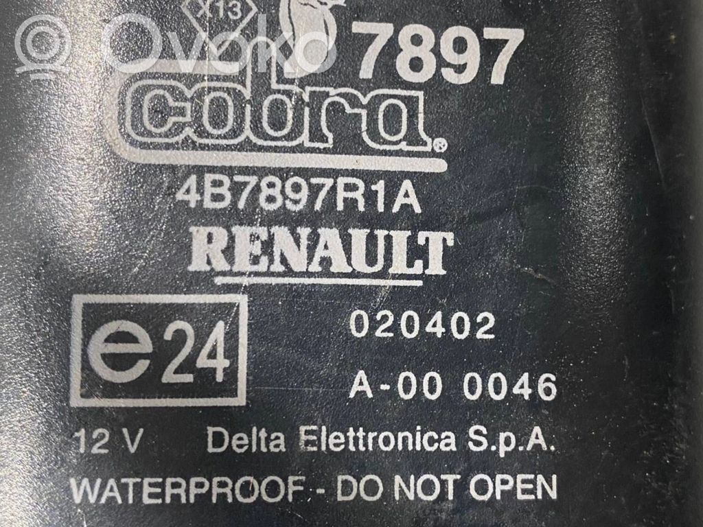 Signalizācijas sirēna