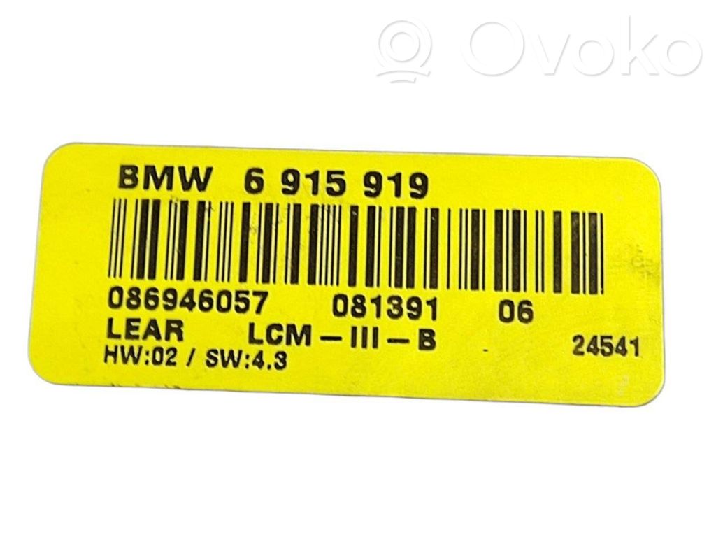 Световой модуль ЛКМ