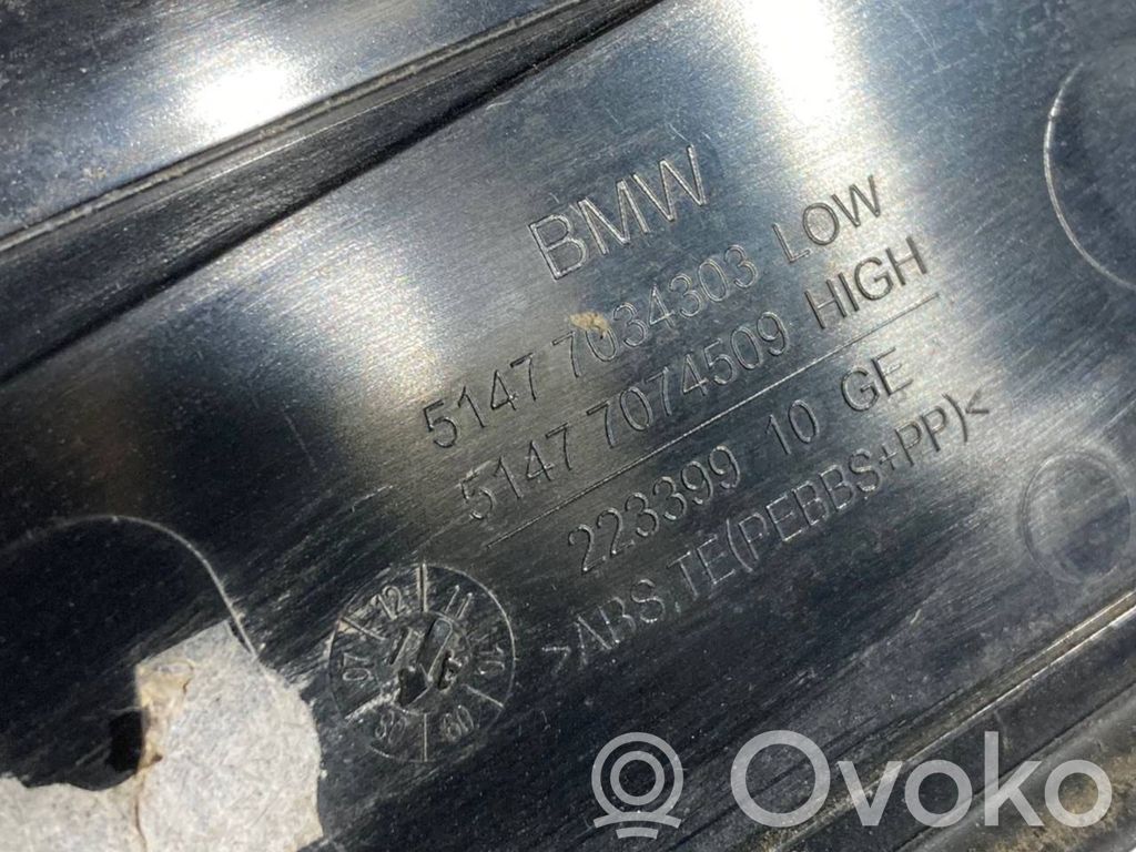 Priekšējā sliekšņa dekoratīvā apdare (iekšējā)