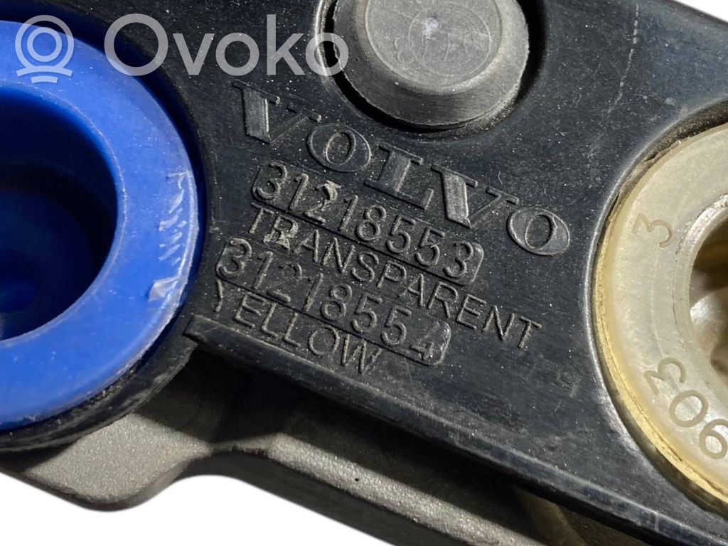 Aizmugurējā pārsega slēdzene